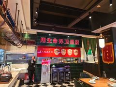 -俭寨大盘鸡·新疆菜·烧烤(博乐店)