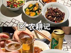 -农耕记·湖南土菜(科技园店)