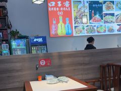 -毛氏饭店(翰林公馆店)
