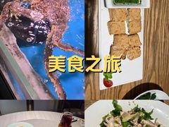 -金成潮菜博物馆(海珠湿地店)