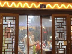 -孙盛兴奥灶面馆·蟹黄面·三虾面(山塘街总店)