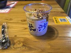 -湘里乡亲甲王二老店