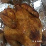 给蜜汁鸡点赞