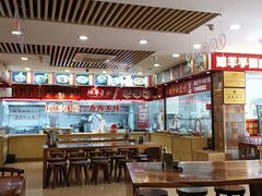 -兰州-西固陈记牛肉面·烧烤(山阴路店)