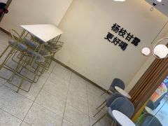 -7分甜(钟楼龙湖店)