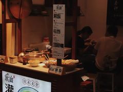 -家宴·灌蛋·沙茶面(曾厝垵店)