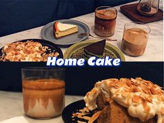 -Home Cafe(水榭春天店)