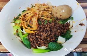 Fried Sauce Spicy Knife-Cut Noodles