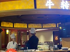 -牛将军•涮肉•烤肉(北京王府井·故宫店)