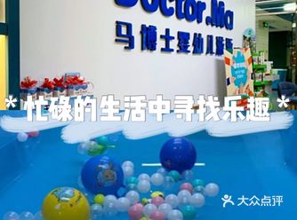 秋老虎来势汹汹，在这个流行感冒多发季，如果不想宝宝遭