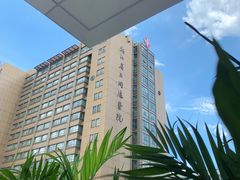 -浙江省立同德医院(翠苑院区)