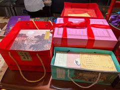 -富华斋饽饽铺·宫廷糕点·伴手礼(护国新天地店)
