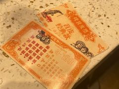-乐乐姐超级土豆(中关村5号店)