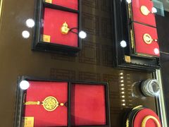 -老铺黄金(工美大厦店)