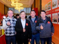 -昆山皇冠国际会展酒店