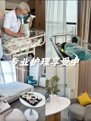 -沐恩·贝瑞月子中心(隆福店)