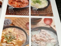 菜单-买又大餐厅(福林里店)