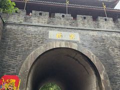 -鼓楼(西湖风景名胜区)