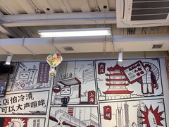 -生活如沸·顺德水牛奶火锅(大学路店)