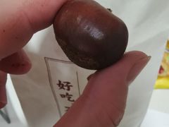 -粒上皇(崇文门店)