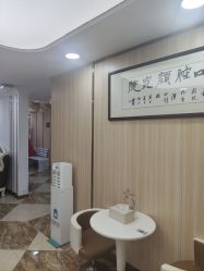 -东莞壹加壹整形美容医院