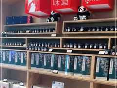 零售区-眉州东坡(博雅店)