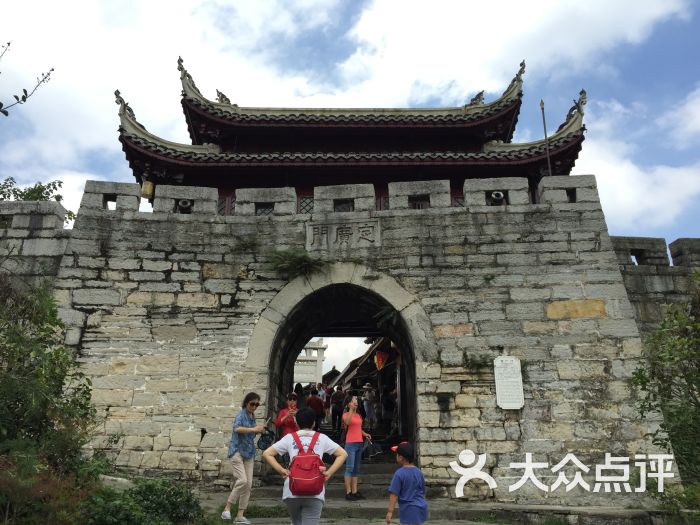 青岩古镇景区定广门图片 - 第1张