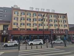 -凯鸽酒楼(操场城店)