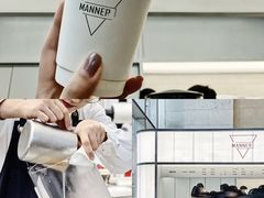 -Manner Coffee(IFS一楼店)