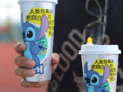 -7分甜(苏州中心店)