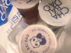 -茶百道(京溪店)