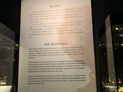 -上海观复博物馆