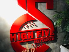 -HIGH FIVE哈福手工汉堡(桂林路店)