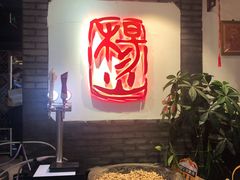 -杨家火锅(国美店)