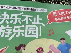 -铁像寺水街