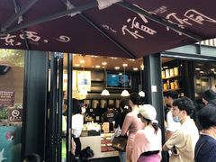 -茶颜悦色(岳麓山顶店)