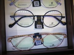 -杭州宝岛眼镜(东三环南路店)