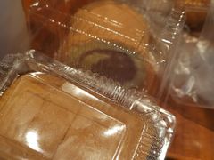 -彭记糕点(龙亭旗舰店)