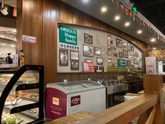 -好伦哥(温都水城店)