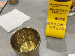 -小杨生煎(白玉兰广场店)