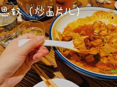 -有奴思烤肉·清真(正宁路店)