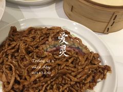 京酱肉丝-眉州东坡(民族园店)