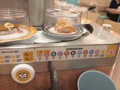 -元气寿司(环球港店)