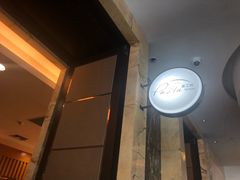 -杭州国际会议中心洲际酒店-面工坊