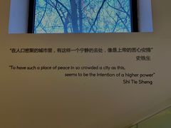 -筑艺咖啡