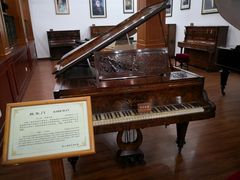 -鼓浪屿钢琴博物馆