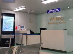 -南京明基医院