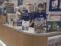 -煲珠公·老红糖珍珠奶茶(金沙洲梦乐城店)