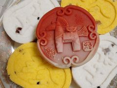 -北京稻香村(角门店)