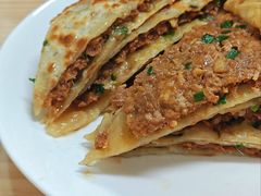 猪肉饼-京东程记肉饼店